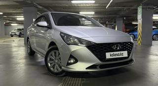 Hyundai Accent 2020 годаүшін8 150 000 тг. в Алматы