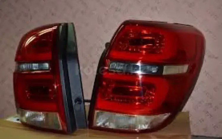 Задние фонари Chevrolet Captivaүшін808 тг. в Алматы
