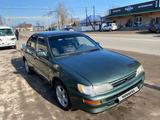 Toyota Corolla 1993 года за 1 500 000 тг. в Байсерке