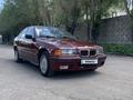 BMW 320 1994 годаfor1 250 000 тг. в Караганда – фото 3
