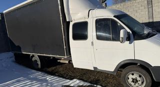 ГАЗ  ГАЗель (33023/330273) Фермер 2008 года за 9 300 000 тг. в Алматы