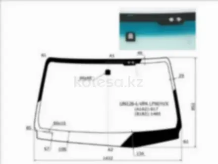 Стекло лобовое (Антенна/ Место под антенну),ГАРАНТИЯ на установку 5 лет за 25 000 тг. в Алматы