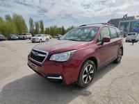 Subaru Forester 2017 годаүшін6 350 000 тг. в Актобе