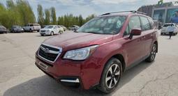 Subaru Forester 2017 года за 9 000 000 тг. в Актобе