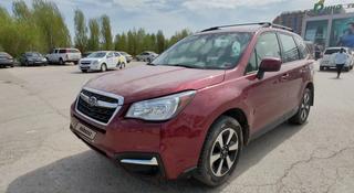 Subaru Forester 2017 года за 5 900 000 тг. в Актобе