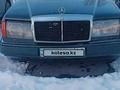 Mercedes-Benz E 260 1992 годаүшін1 500 000 тг. в Алматы