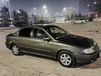 Kia Spectra 2006 года за 1 800 000 тг. в Алматы