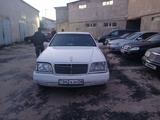 Mercedes-Benz S 500 1995 годаfor2 600 000 тг. в Тараз – фото 4