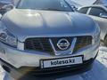 Nissan Qashqai 2013 годаfor5 000 000 тг. в Алматы – фото 10