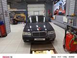Mercedes-Benz C 180 1995 годаүшін2 200 000 тг. в Костанай – фото 5