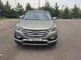 Hyundai Santa Fe 2016 года за 11 000 000 тг. в Алматы – фото 2