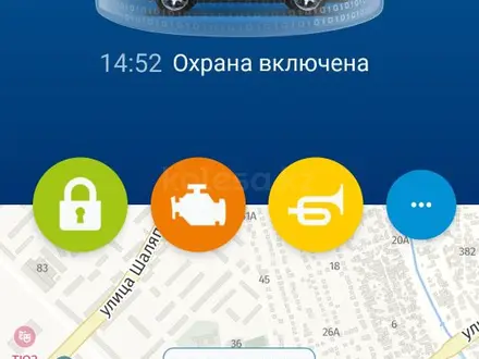 Hyundai Santa Fe 2016 года за 10 800 000 тг. в Алматы – фото 33