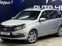 ВАЗ (Lada) Granta 2190 2019 годаүшін4 200 000 тг. в Актобе