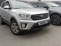 Hyundai Creta 2019 года за 7 500 000 тг. в Алматы