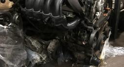 Контрактный двигатель QR25 на Nissan X-Trail обьем 2.5 за 450 000 тг. в Астана – фото 2
