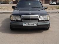 Mercedes-Benz E 280 1994 года за 2 800 000 тг. в Астана