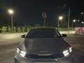 Kia Cerato 2023 года за 8 600 000 тг. в Астана