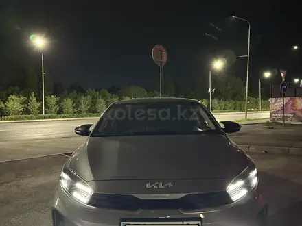Kia Cerato 2023 года за 8 600 000 тг. в Астана