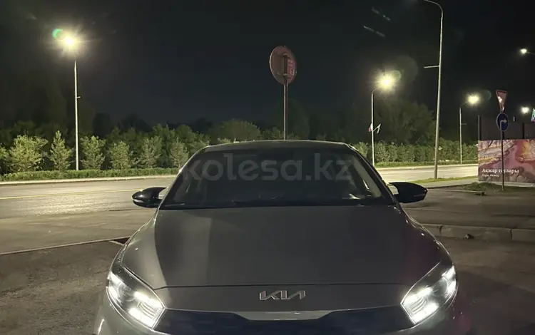 Kia Cerato 2023 года за 8 600 000 тг. в Астана