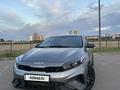 Kia Cerato 2023 года за 8 600 000 тг. в Астана – фото 4