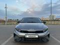 Kia Cerato 2023 года за 8 600 000 тг. в Астана – фото 6