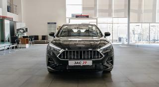 JAC J7 Luxury CVT New 2024 года за 8 990 000 тг. в Актау