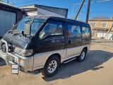 Mitsubishi Delica 1995 года за 1 500 000 тг. в Каскелен