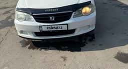 Honda Odyssey 2000 годаүшін3 800 000 тг. в Алматы – фото 2