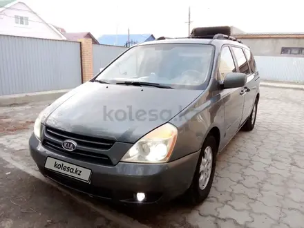 Kia Carnival 2007 года за 3 400 000 тг. в Атырау