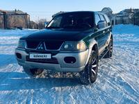 Mitsubishi Montero Sport 2000 годаfor5 000 000 тг. в Караганда