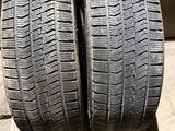 225/40r18 Bridgestone 2шт за 45 000 тг. в Алматы