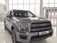 Haval H5, 2026