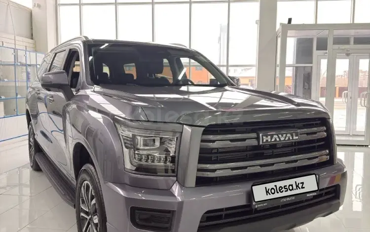 Haval H5 Elite 2026 годаүшін14 607 300 тг. в Караганда