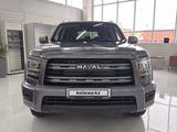 Haval H5 Elite 2026 года за 14 607 300 тг. в Караганда – фото 2
