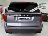Haval H5 Elite 2026 года за 14 607 300 тг. в Караганда – фото 3