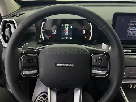 Haval H5 Elite 2026 года за 14 607 300 тг. в Караганда – фото 9