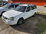 ВАЗ (Lada) Priora 2171 2009 года за 850 000 тг. в Актобе