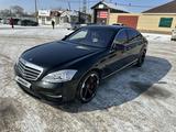 Mercedes-Benz S 500 2008 года за 11 000 000 тг. в Павлодар – фото 2