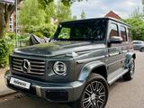 Mercedes-Benz G 580 EQ 2025 годаүшін100 000 000 тг. в Алматы