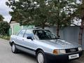 Audi 80 1991 годаfor1 650 000 тг. в Экибастуз – фото 6