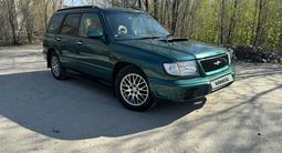 Subaru Forester 1997 годаүшін2 600 000 тг. в Усть-Каменогорск