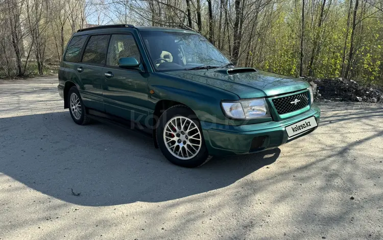 Subaru Forester 1997 годаүшін2 600 000 тг. в Усть-Каменогорск