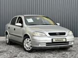 Opel Astra 2003 годаүшін2 790 000 тг. в Актобе – фото 3