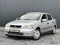 Opel Astra 2003 года за 2 790 000 тг. в Актобе