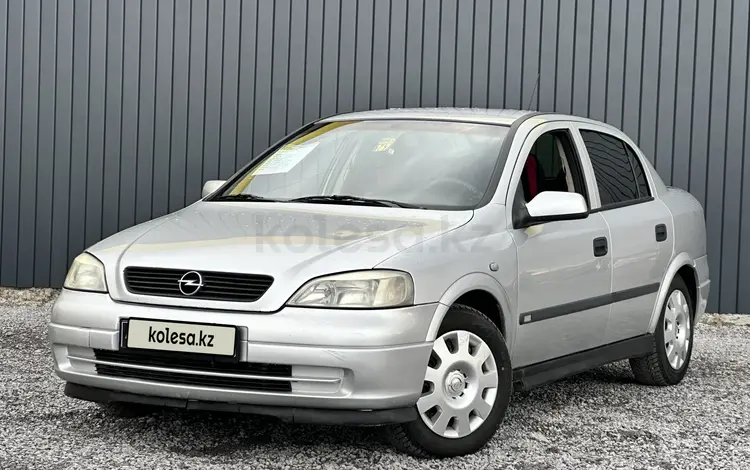 Opel Astra 2003 годаүшін2 790 000 тг. в Актобе