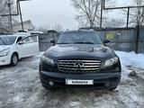 Infiniti FX35 2006 года за 7 000 000 тг. в Алматы – фото 2