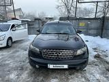 Infiniti FX35 2006 годаfor7 000 000 тг. в Алматы – фото 3