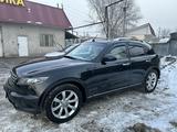 Infiniti FX35 2006 годаүшін7 000 000 тг. в Алматы