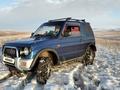 Mitsubishi Pajero Mini 1995 годаfor1 990 000 тг. в Талдыкорган