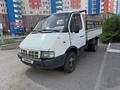 ГАЗ ГАЗель 2001 года за 1 700 000 тг. в Астана